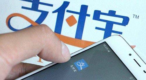 皇冠信用盘需要押金吗_有些人明明没有还款能力皇冠信用盘需要押金吗,可蚂蚁还是借钱给他们,如今答案公布!