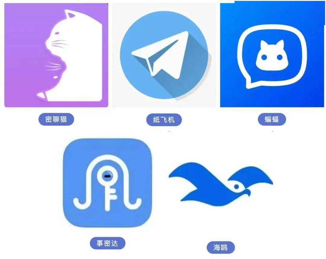 皇冠信用盘出租足球_密聊软件皇冠信用盘出租足球!警惕