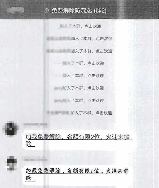 皇冠信用盘出租足球_密聊软件皇冠信用盘出租足球!警惕