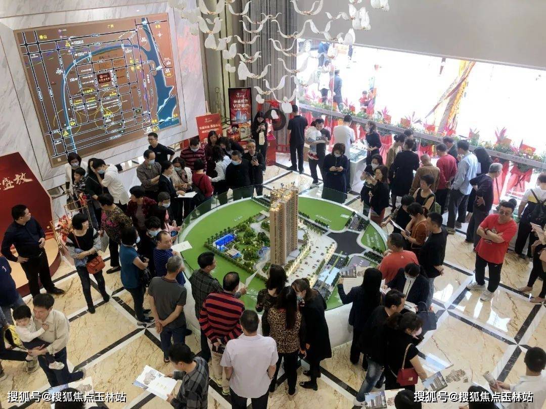 皇冠信用盘开通_首页丨中山天明东华阁售楼处电话—地址—售楼中心—24小时电话皇冠信用盘开通!楼盘详情