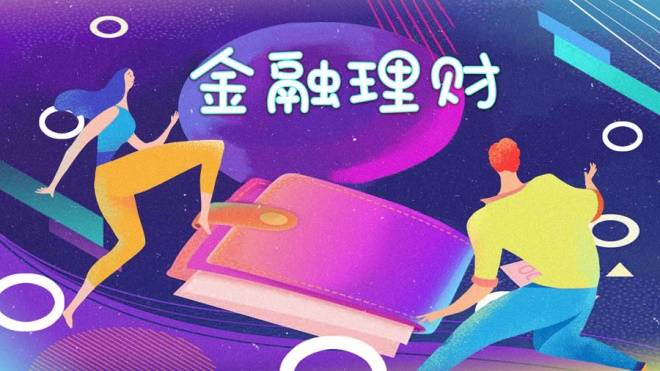 皇冠信用网平台开户_伦敦金交易哪里开户皇冠信用网平台开户?top5平台推荐