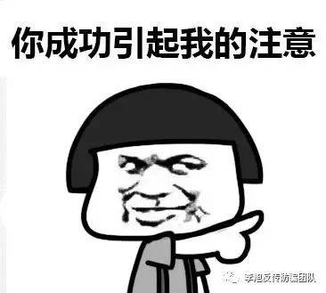 皇冠信用盘代理_“轻未来”涉嫌传销被罚皇冠信用盘代理,创始人或起盘“伴能”卷土重来!