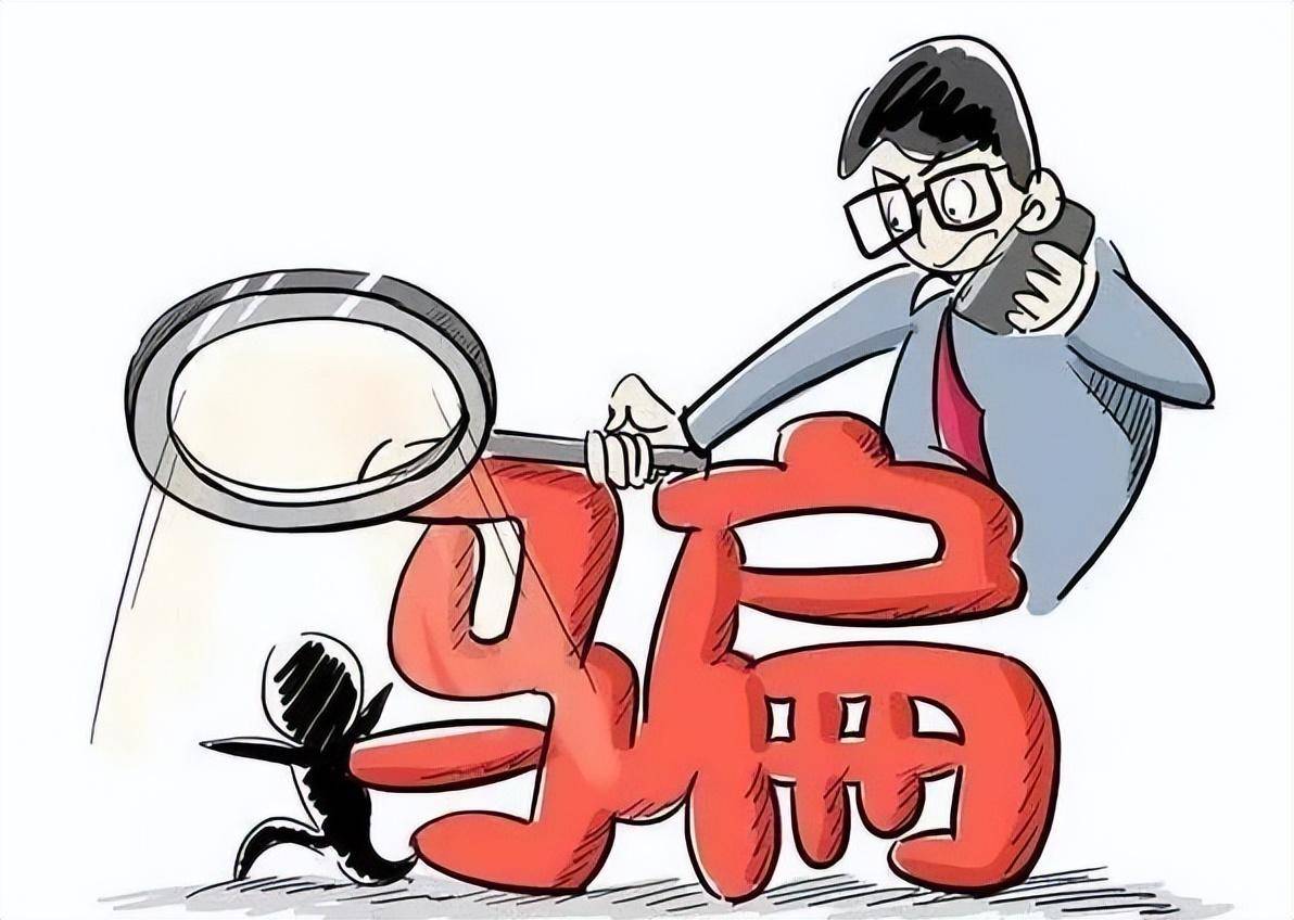 皇冠信用盘需要押金吗_租手机是真的吗 租手机可信吗 租手机平台合法吗 租手机坑皇冠信用盘需要押金吗你没商量