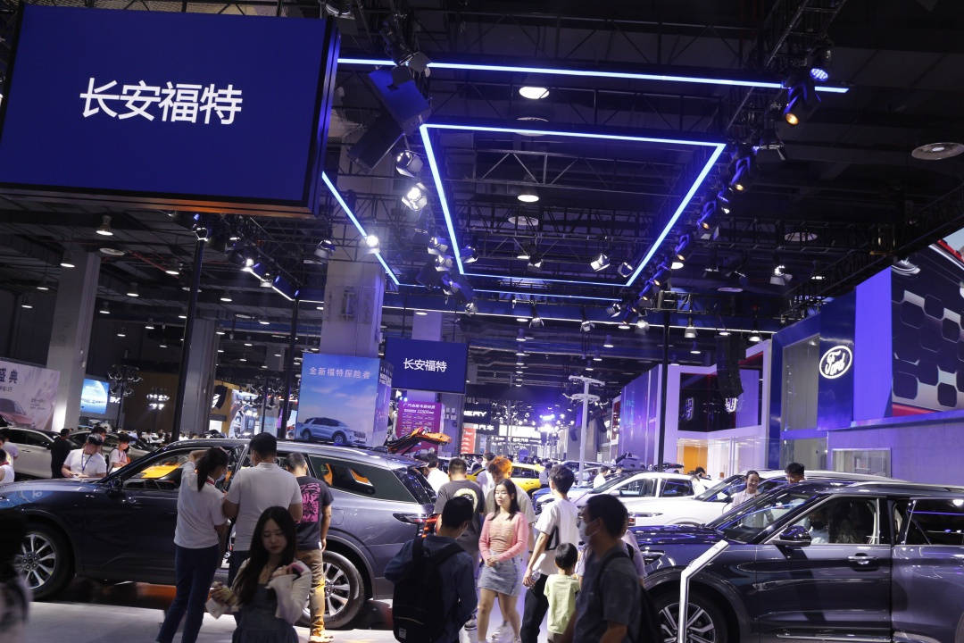 信用网皇冠申请注册_广州买油车补贴1万还送蓝牌信用网皇冠申请注册!车展叠加礼遇领取指南戳→ | 华南国际车展