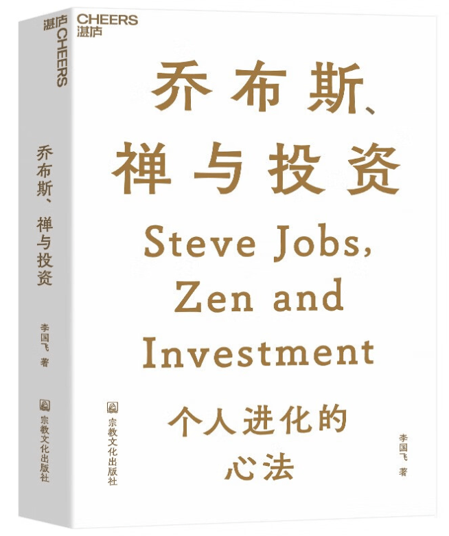 世界杯皇冠信用平台_怎样的基金经理世界杯皇冠信用平台,才能“穿越牛熊”?
