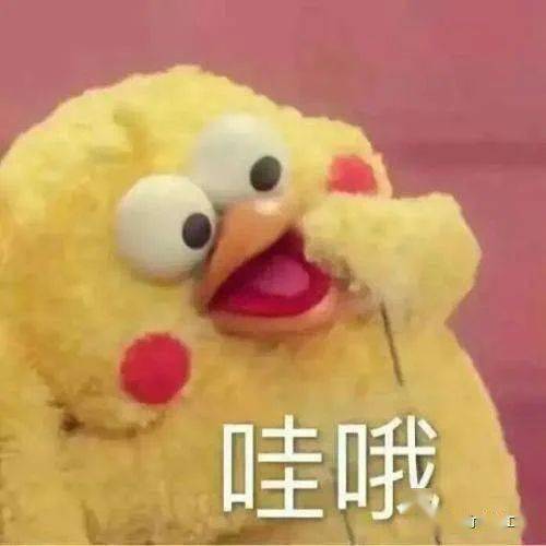 皇冠信用盘会员账号_庆“五一”皇冠信用盘会员账号,“竹”购优惠 购物满减活动即将上线!“竹韵工惠”系列普惠活动持续开展中!