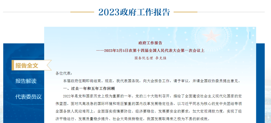 信用盘怎么注册_轻松玩转税票贷信用盘怎么注册,你需要知道这些信息...