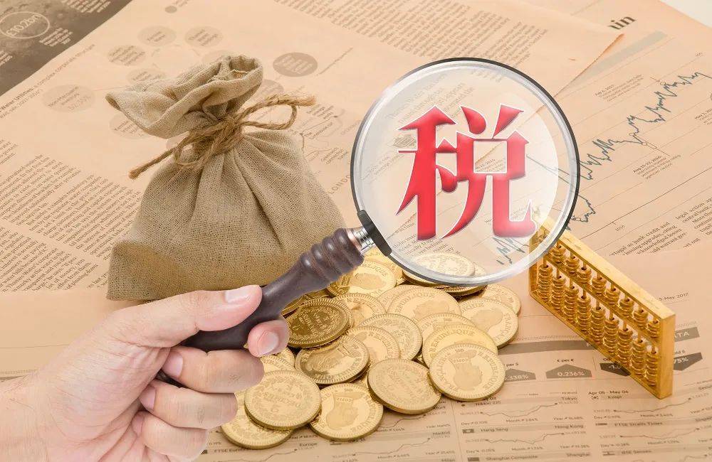 信用盘怎么注册_轻松玩转税票贷信用盘怎么注册,你需要知道这些信息...