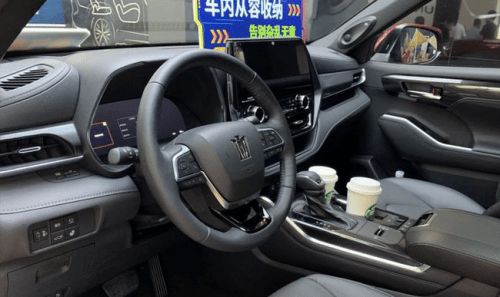 介绍个皇冠信用盘网址_大气精美的一汽丰田皇冠陆放介绍个皇冠信用盘网址,受欢迎度超高