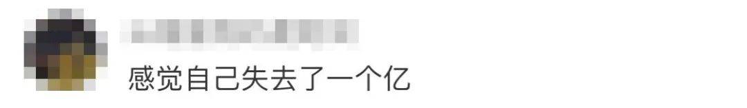 皇冠会员如何申请_嘉峪关人可以免费坐高铁皇冠会员如何申请?攻略来了→