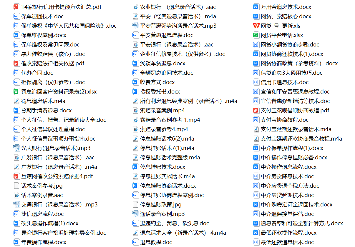 如何申请皇冠信用盘_信用卡如何正确申请“全额退息”如何申请皇冠信用盘?(攻略)