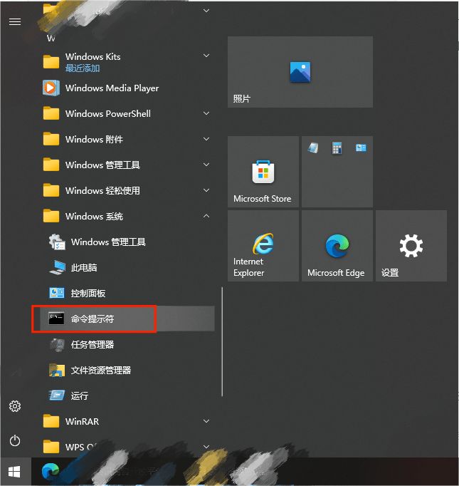 怎么开皇冠信用盘_电脑C盘拒绝访问或打不开怎么办怎么开皇冠信用盘?