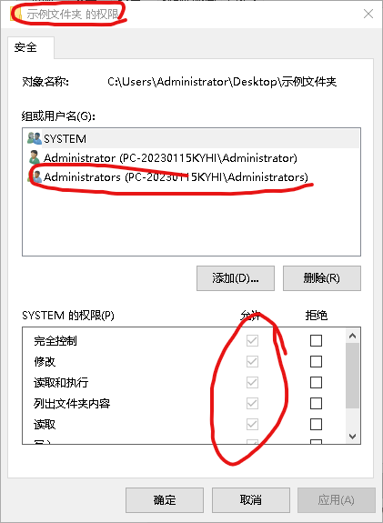 怎么开皇冠信用盘_电脑C盘拒绝访问或打不开怎么办怎么开皇冠信用盘?