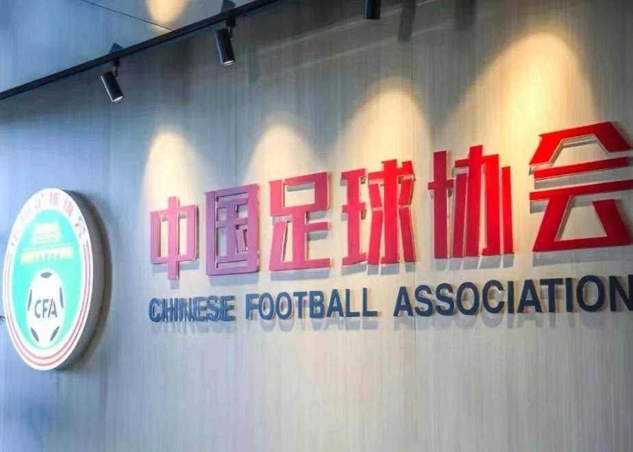 电竞足球盘口_贵州村超惊现赌球盘口电竞足球盘口,球迷疾呼:保护好中国足球的最后一片净土