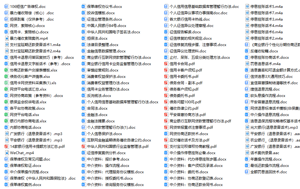 皇冠信用盘申请条件_信用卡退息的申请条件皇冠信用盘申请条件,3大操作步骤