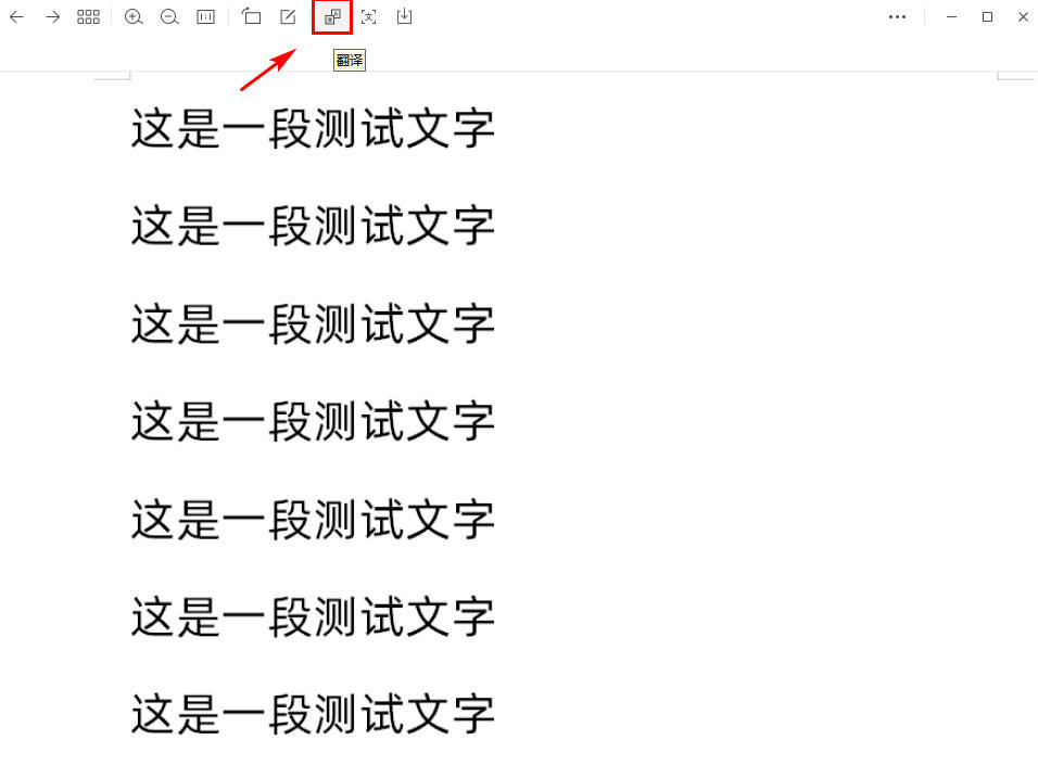 皇冠信用网怎么弄_图片翻译怎么弄皇冠信用网怎么弄?