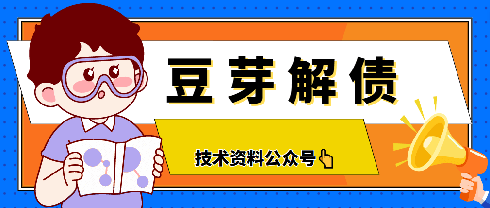 如何申请到皇冠信用_信用卡利息如何申请退呢如何申请到皇冠信用?(详细介绍)