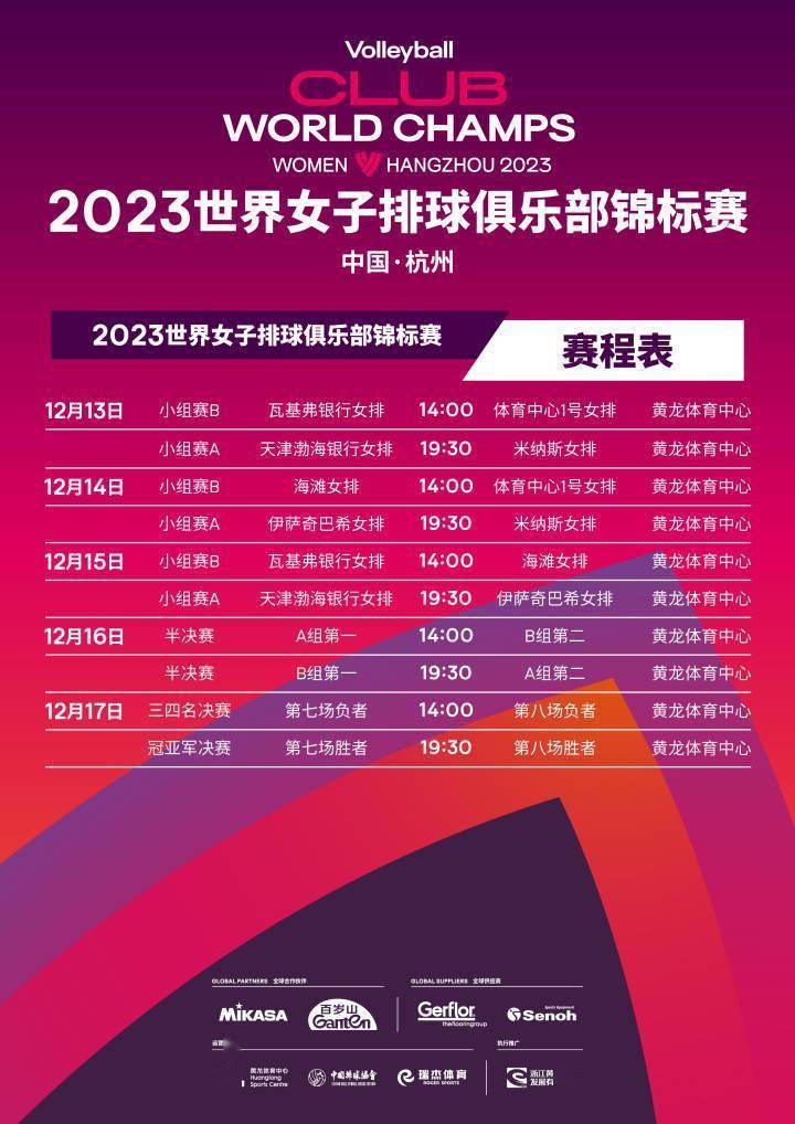 正版皇冠信用开户_皇冠信用盘开户正版皇冠信用开户,10年老字号,信誉满天下