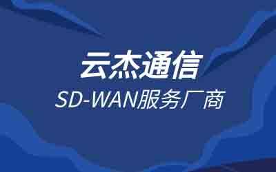 怎么申请皇冠信用网_外贸公司申请专用网络怎么申请怎么申请皇冠信用网?