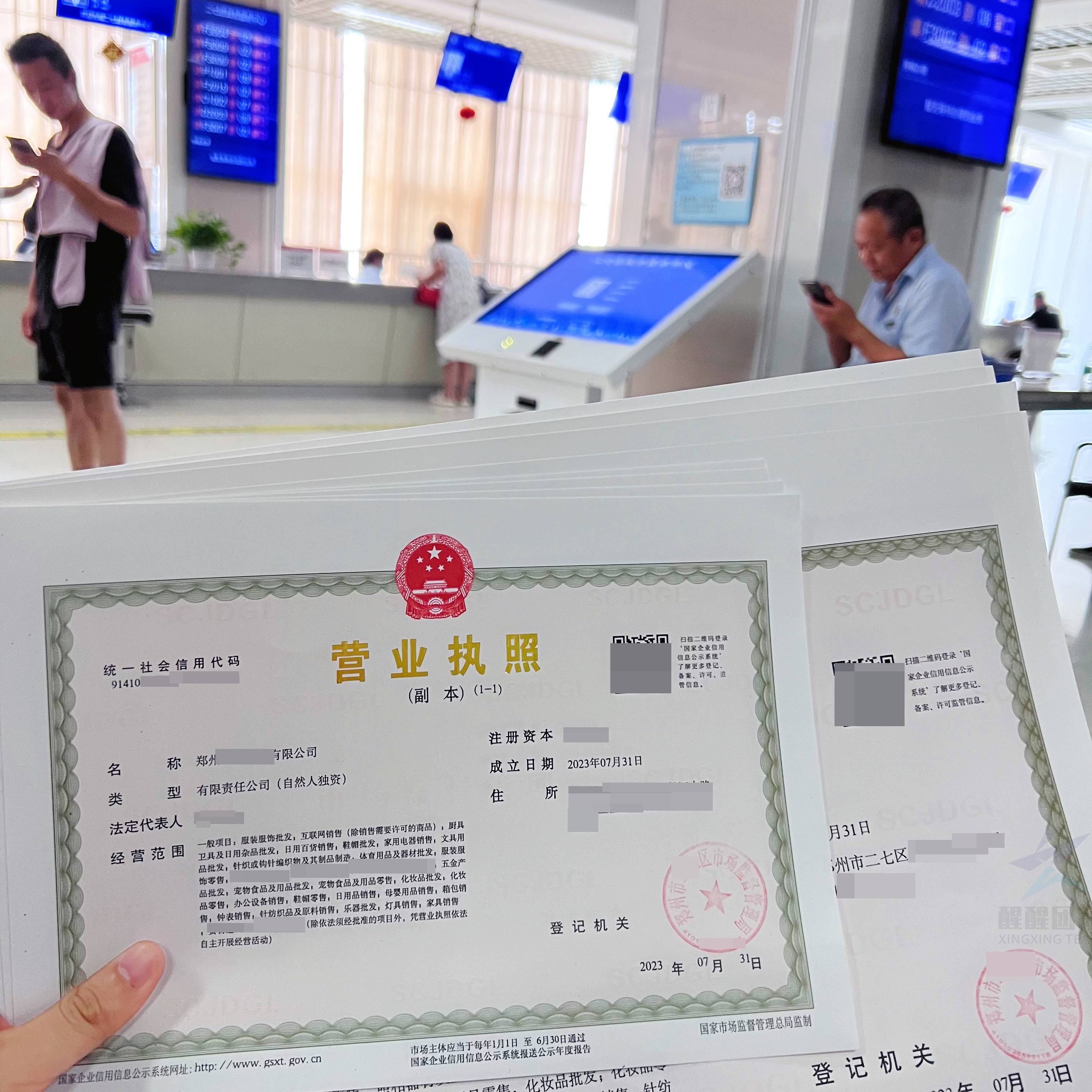 皇冠信用网押金多少_视频号店铺押金是多少?开店需要准备多少资金?一篇详解皇冠信用网押金多少!