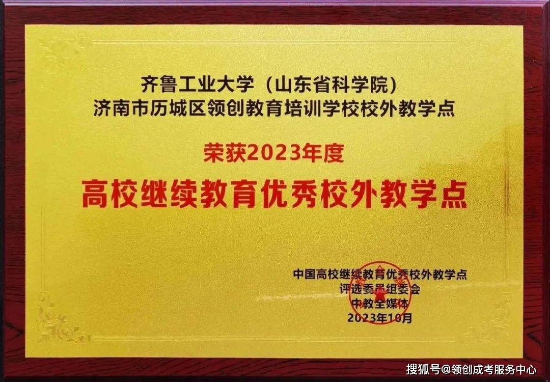 怎么申请皇冠信用网_国家开放大学也能申请学位吗怎么申请皇冠信用网?怎么申请?