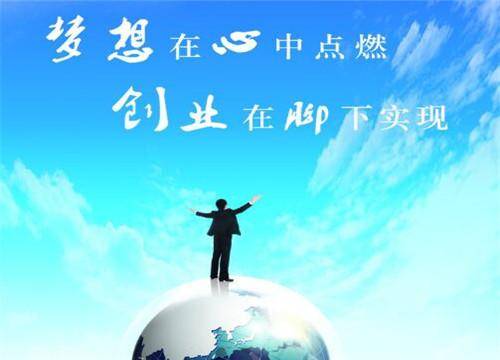 如何代理皇冠信用网_互联网广告代理商利润 前景如何代理皇冠信用网? 全媒体广告代理投放如何操作 政策详解