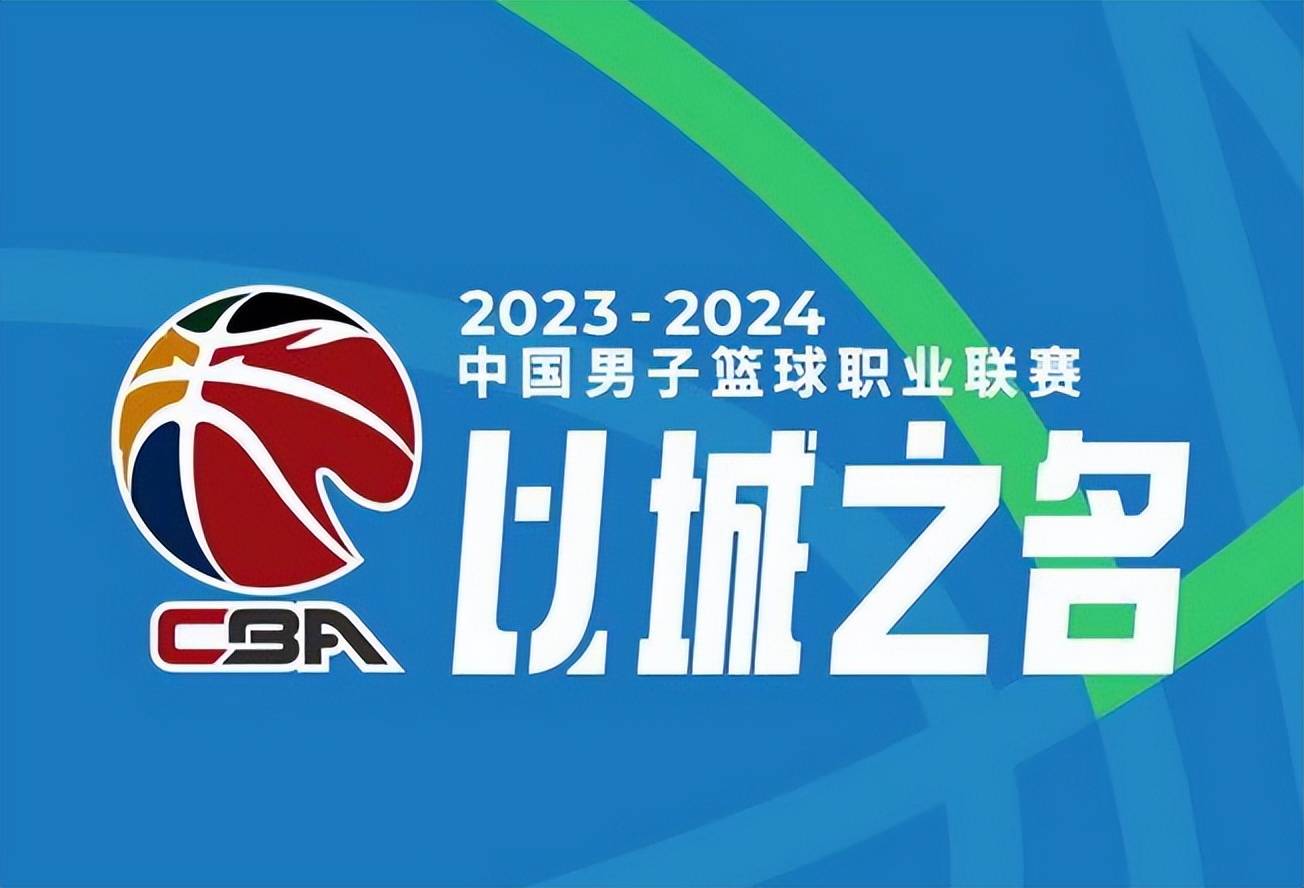 朗斯足球直播_CCTV5直播NBA+足球之夜+CBA+英超曼城+意甲AC米兰朗斯足球直播,APP直播冰壶