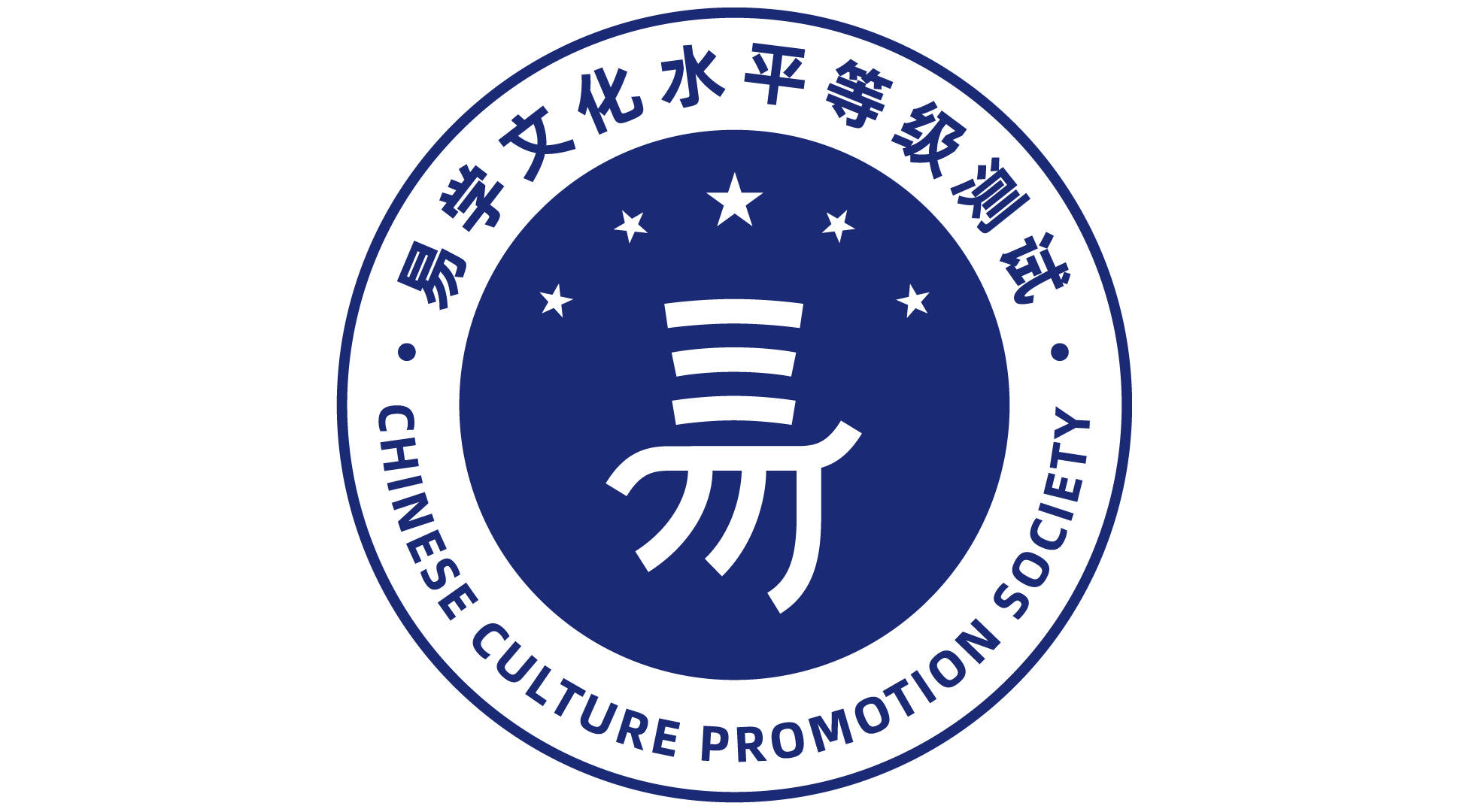 亚洲杯u20在哪举办_易学文化考试网:易学考试通过率如何亚洲杯u20在哪举办?在哪举办考试?_周易