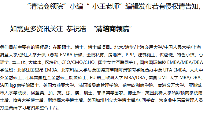 如何申请皇冠信用网_欧洲工程院院士如何申请如何申请皇冠信用网?