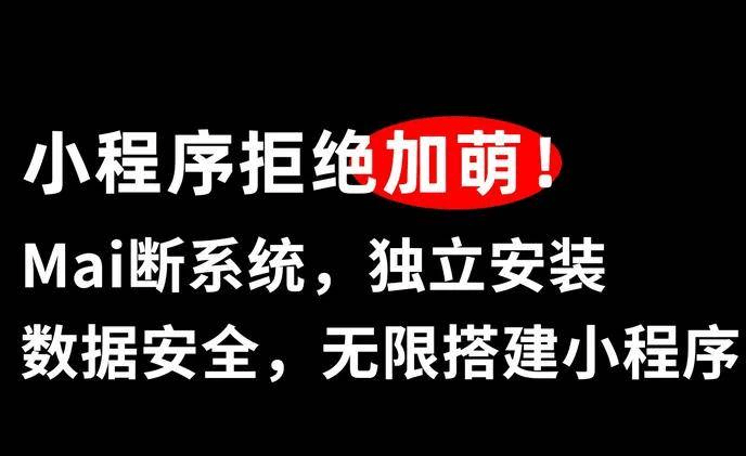 皇冠信用网怎么代理_小程序怎么代理皇冠信用网怎么代理?