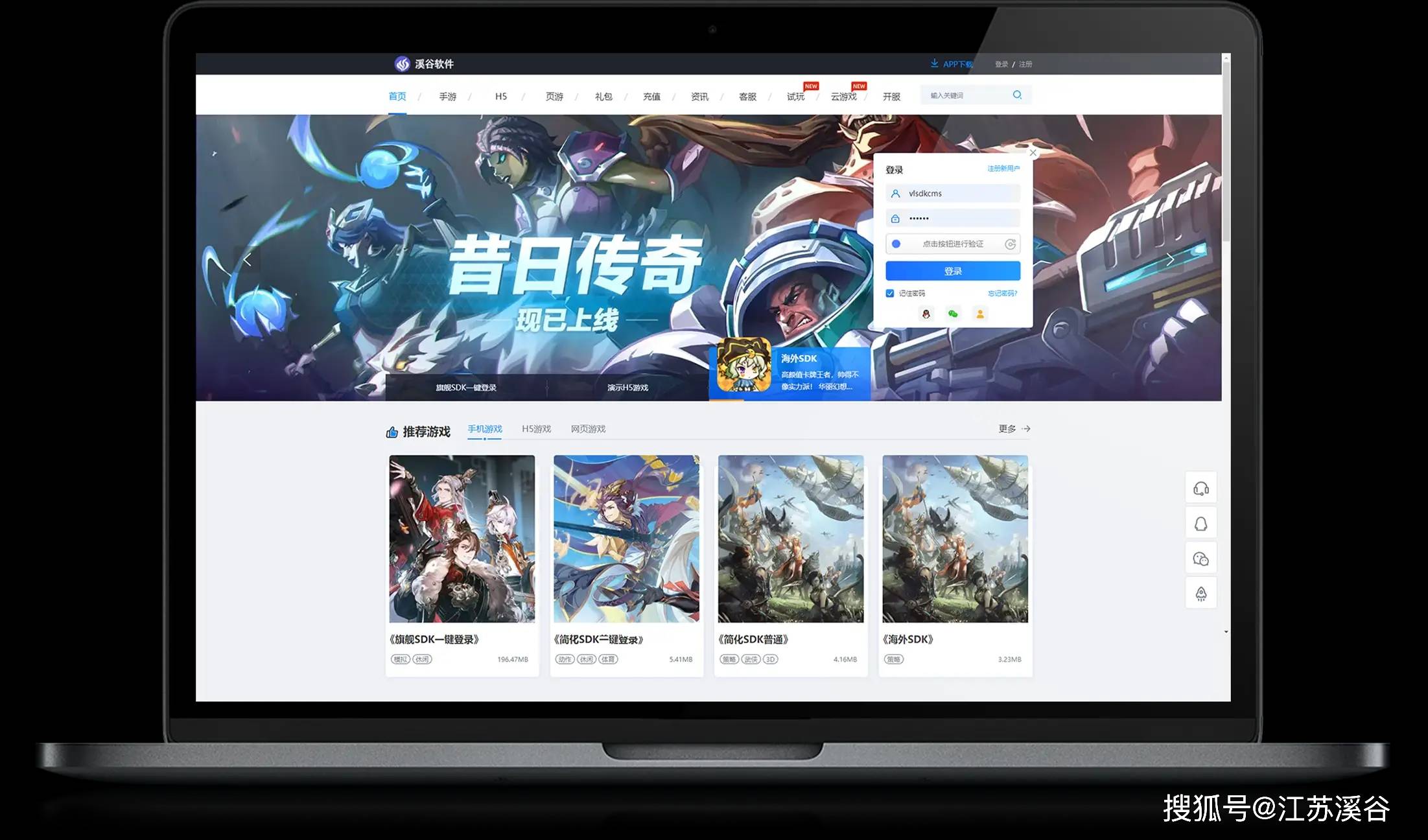 皇冠信用网如何代理_新手如何做手游代理皇冠信用网如何代理?