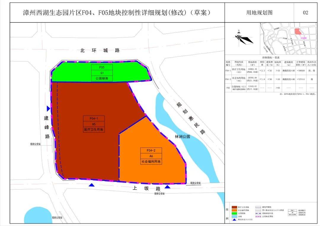 皇冠信用网最新地址_最新公告!漳州市新规划皇冠信用网最新地址,地址就在......