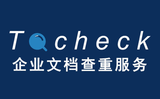 皇冠信用网代理申请_专利申请找代理机构还是自己申请呢皇冠信用网代理申请?