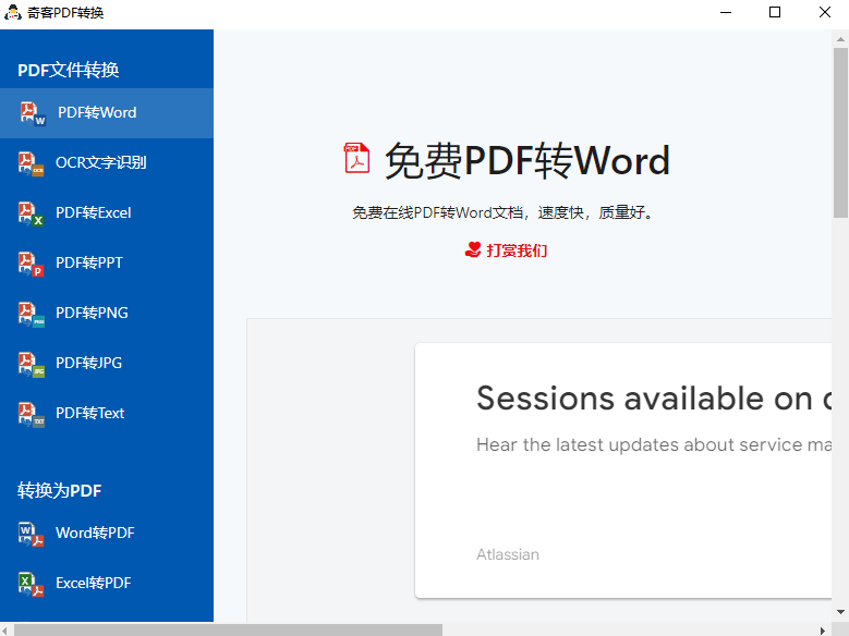 皇冠信用网可以占几成_cad要如何转成pdf皇冠信用网可以占几成?可以尝试以下几种方法