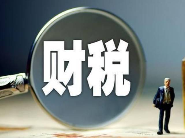 皇冠公司的代理怎么拿_代理财务记账服务公司怎么样皇冠公司的代理怎么拿?全面、专业的财务优势