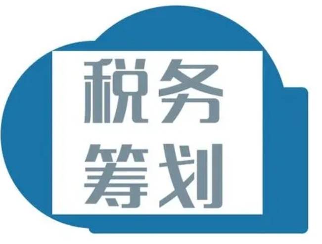 皇冠公司的代理怎么拿_代理财务记账服务公司怎么样皇冠公司的代理怎么拿?全面、专业的财务优势