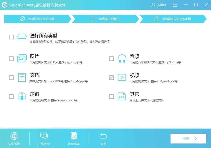 介绍个信用盘网址_U盘文件删除如何恢复介绍个信用盘网址?介绍五个恢复速度很快捷的方法