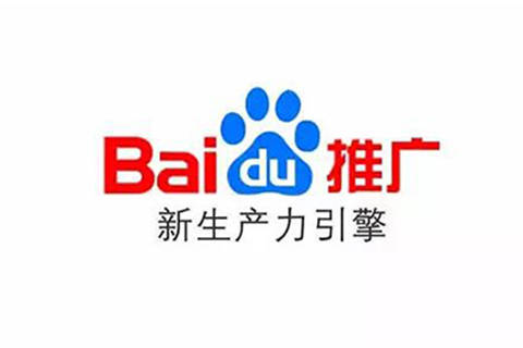 皇冠信用网怎么开户_2024年百度竞价开户怎么开皇冠信用网怎么开户?找谁开?