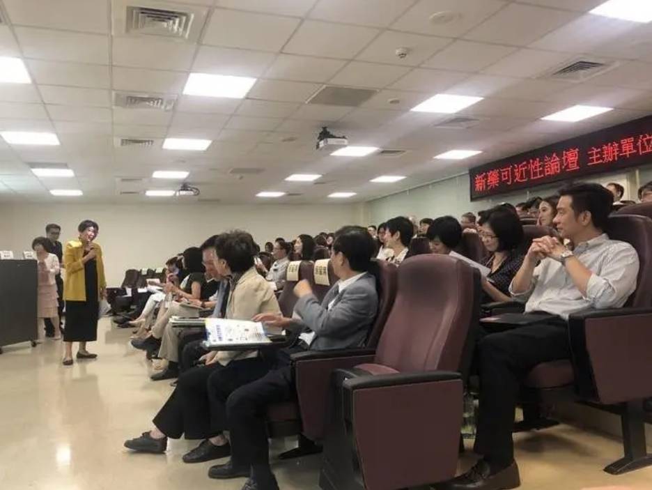 皇冠信用网会员申请_ICMRA更改“主权国家”章程皇冠信用网会员申请,通过台当局申请,允许其成为准会员
