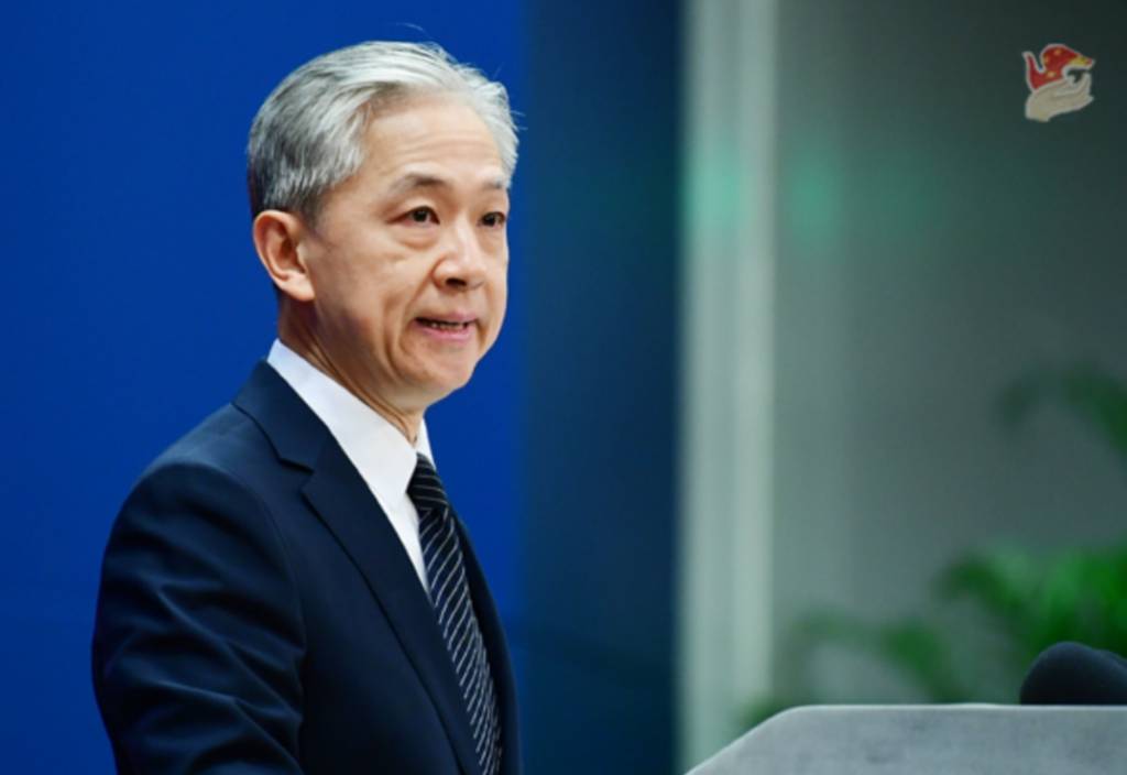 皇冠信用网会员申请_ICMRA更改“主权国家”章程皇冠信用网会员申请,通过台当局申请,允许其成为准会员