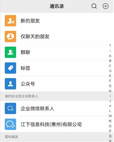 皇冠信用网账号申请_申请微信新账号皇冠信用网账号申请?超详细教程手把手教会你