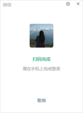 皇冠信用网账号申请_申请微信新账号皇冠信用网账号申请?超详细教程手把手教会你