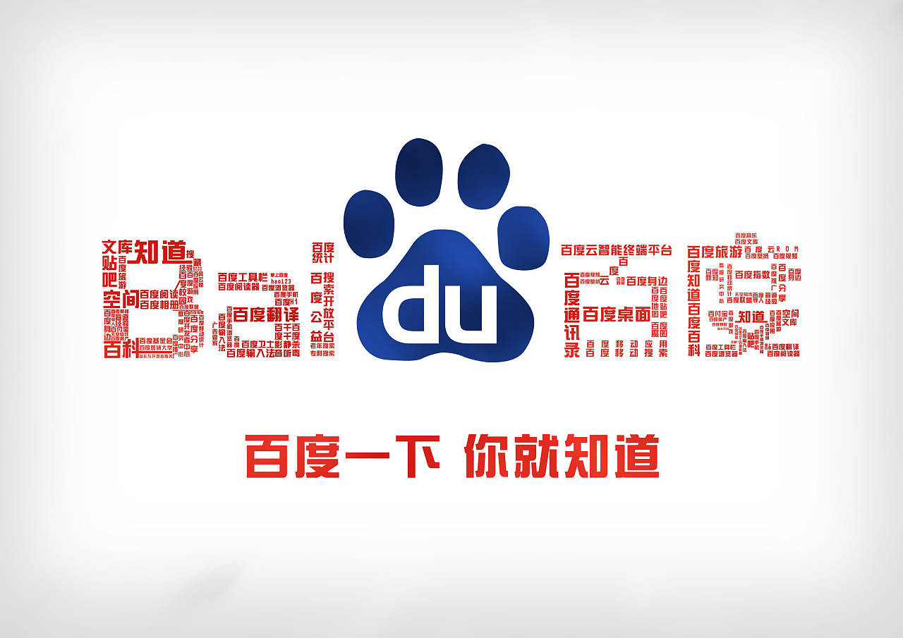 皇冠信用网在哪里开通_百度直播是在哪里直播皇冠信用网在哪里开通?百度小店怎么开通直播卖字画?分享