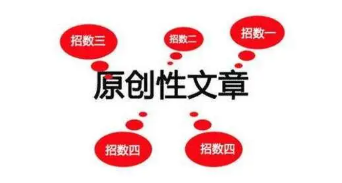 皇冠信用网账号申请_自媒体账号怎么申请皇冠信用网账号申请,账号申请媒体怎么填