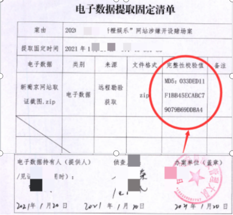 皇冠代理网_赌博网站代理的认定标准?网赌代理开设赌场罪的最新定罪标准皇冠代理网。