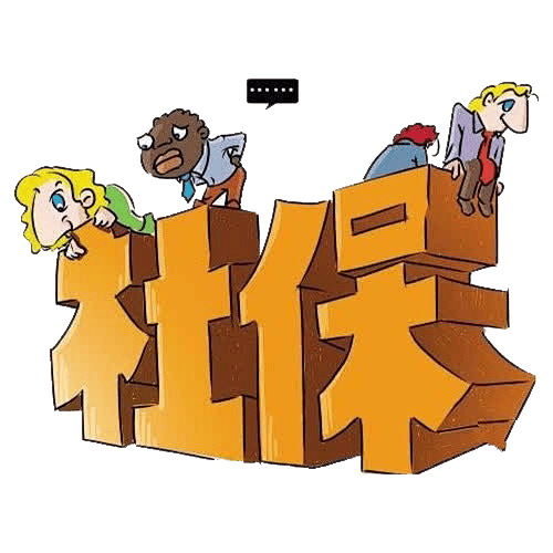 如何申请到皇冠信用网_如何高效申请建筑资质如何申请到皇冠信用网?从准备到领证全程解析