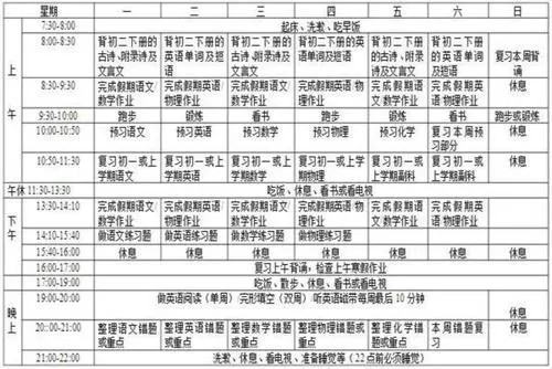 皇冠比分
_皇冠比阻述格两宽分(24500)走地指数是什么皇冠比分
?