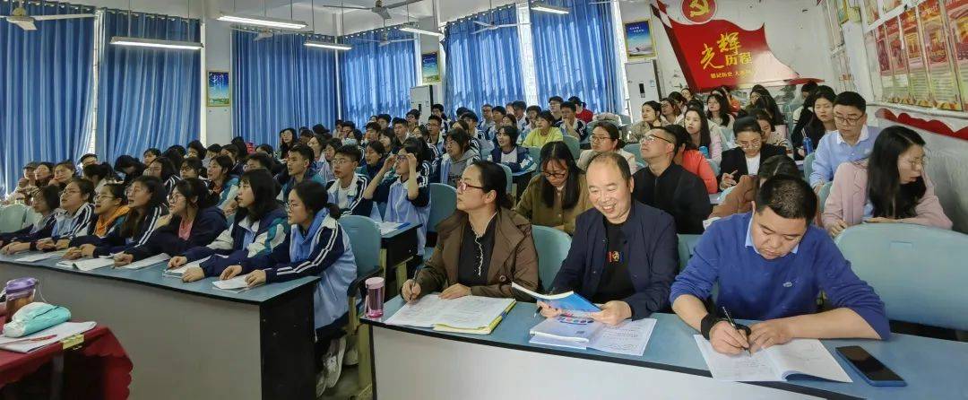 皇冠官网网址_芦溪中学学校官网是什么皇冠官网网址,学校教学模式、教学特色,学校官网网址,公众号