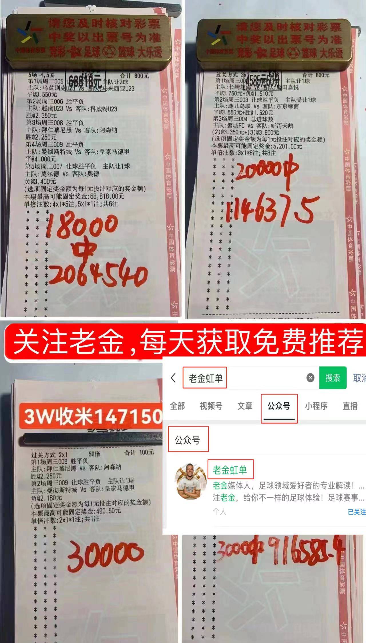 多米尼加-西班牙_西班牙国奥实力不俗多米尼加-西班牙,多米尼加国奥能否全身而退