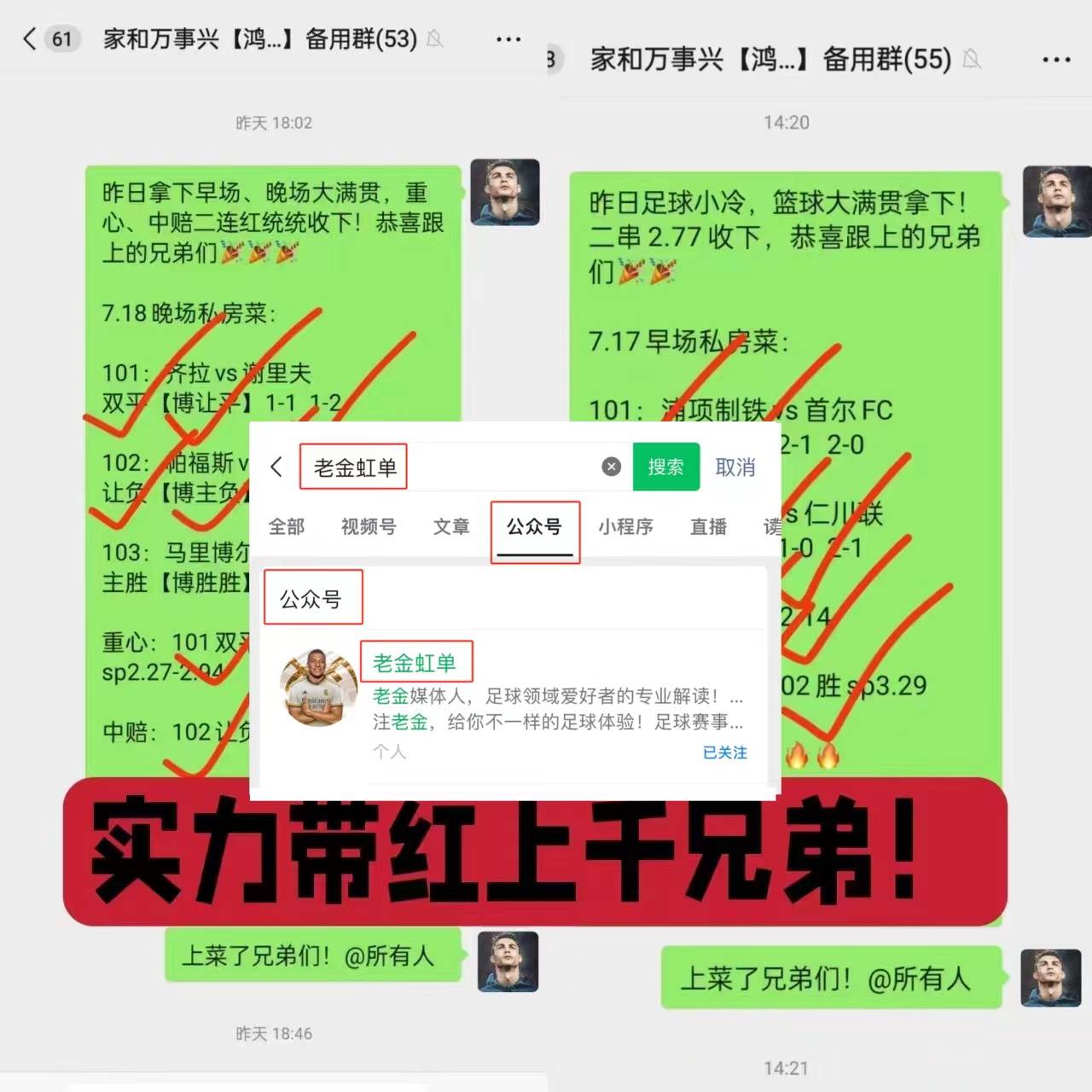 多米尼加-西班牙_西班牙国奥实力不俗多米尼加-西班牙,多米尼加国奥能否全身而退